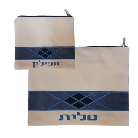 Tallis Tefillin Bag 404 Size 5 {Judaica-Tallis Tefilin Bags-Size 5} Manchester Judaica