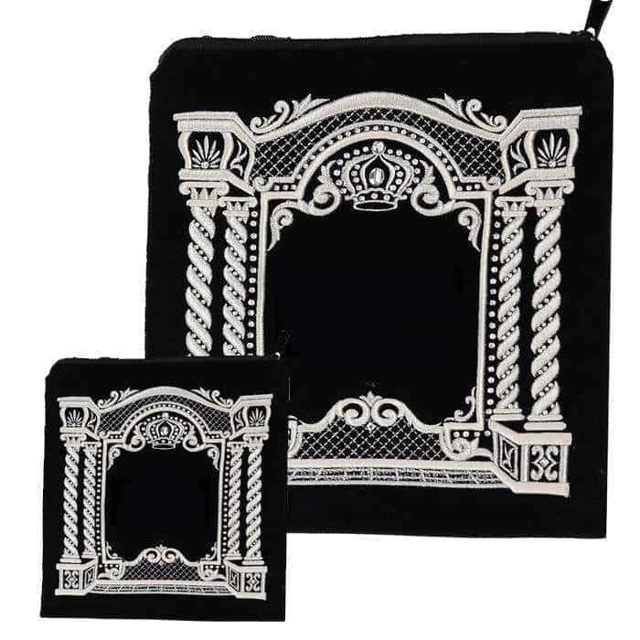 Tallis Tefillin Bag 410 Size 5 {Judaica-Tallis Tefilin Bags-Size 5} Manchester Judaica