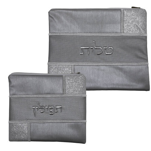 Tallis Tefillin Set 464405 Size 5 {Judaica-Tallis Tefilin Bags-Size 5} Manchester Judaica