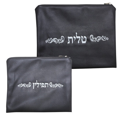 Tallis Tefillin Set 64300 Size 5 {Judaica-Tallis Tefilin Bags-Size 5} Manchester Judaica