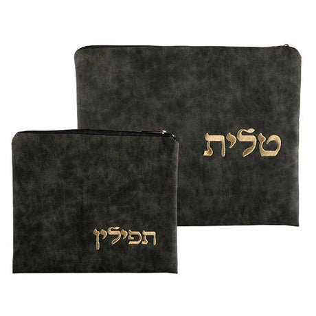 Tallis Tefillin Set 64466 Size 5 {Judaica-Tallis Tefilin Bags-Size 5} Manchester Judaica