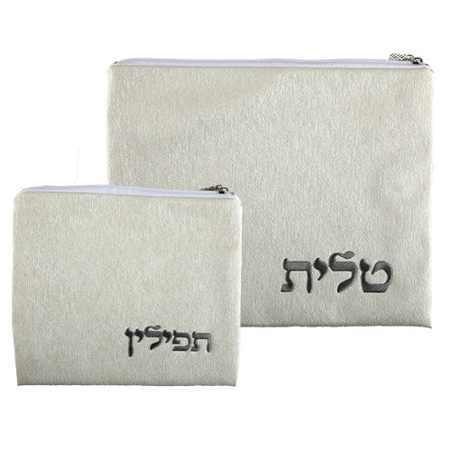 Tallis Tefillin Set 64473 Judaica-Clothing-Tallis Tefilin Bags & Accessories 464473 Manchester Judaica