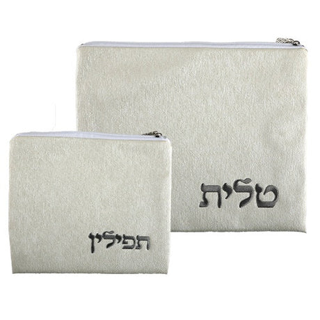 Tallis Tefillin Set 64473 Judaica-Clothing-Tallis Tefilin Bags & Accessories 464473 Manchester Judaica