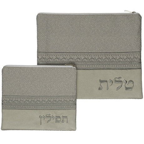 Tallis Tefillin Set 64707 Judaica-Clothing-Tallis Tefilin Bags & Accessories 464707 Manchester Judaica