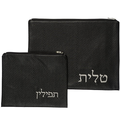 Tallis Tefillin Set 64921 Size 5 {Judaica-Tallis Tefilin Bags-Size 5} Manchester Judaica