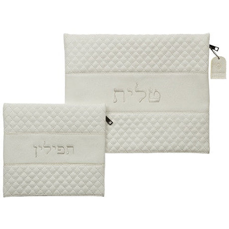 Tallis Tefillin Set 65047 Judaica-Clothing-Tallis Tefilin Bags & Accessories 465047 Manchester Judaica