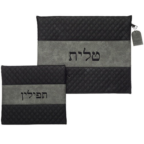 Tallis Tefillin Set 65055 Judaica-Clothing-Tallis Tefilin Bags & Accessories 465055 Manchester Judaica