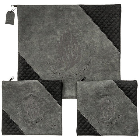 Tallis Tefillin Set 65577 - Breslov Judaica-Clothing-Tallis Tefilin Bags & Accessories 465577 Manchester Judaica