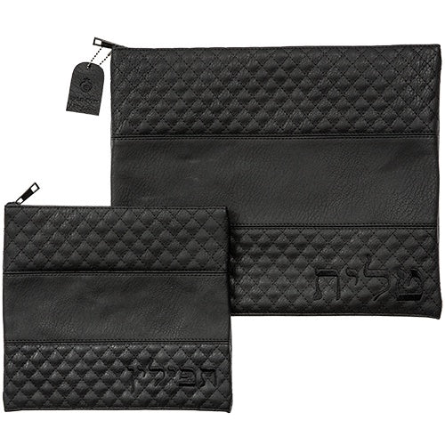 Tallis Tefillin Set 65680 Judaica-Clothing-Tallis Tefilin Bags & Accessories 465680 Manchester Judaica