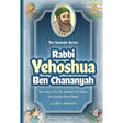 Tannaim Series: (Comic) Rabbi Yehoshua Ben Chananyah {Books-Kids-Comics} Manchester Judaica