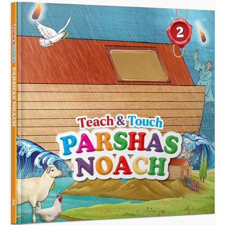 Teach & Touch Parshas Noach Books-English-To be sorted 163552 Manchester Judaica