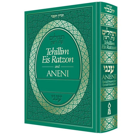 Tehillim Eis Ratzon and Aneni - Green {ספרים-תפילות-תהלים} Manchester Judaica