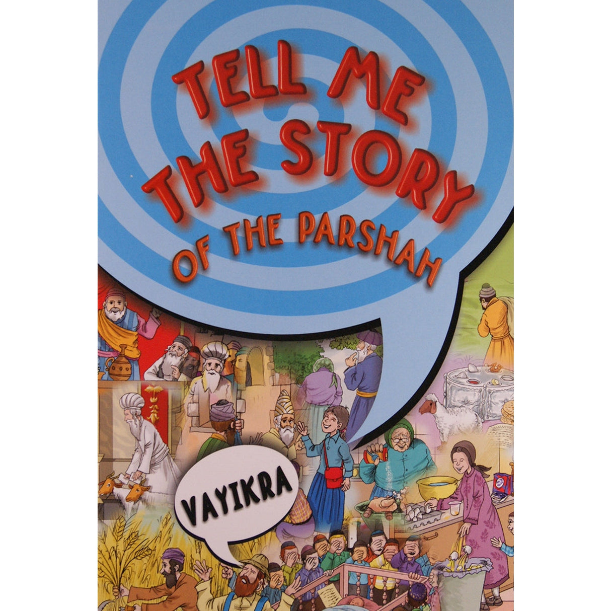 Tell me the Story of the Parshah Vayikra - Laminated Pages Books-English-To be sorted 131318 Manchester Judaica