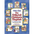 The Artscroll Children's Megillah - paperback Books-English-To be sorted 126264 Manchester Judaica