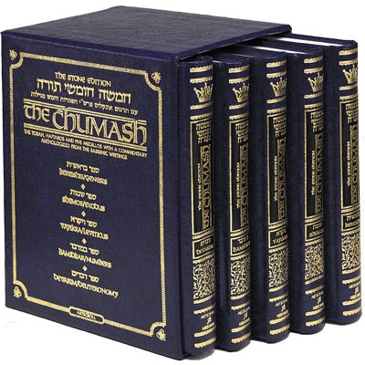 The Artscroll Stone Edition Chumash 5 Volume Slipcased Mid Size English Seforim 8431 Manchester Judaica