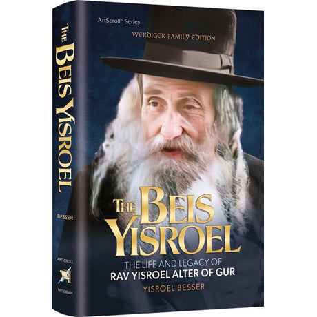 The Beis Yisroel - The Life and Legacy of Rav Yisroel Alter of Gur Books-English-To be sorted 166818 Manchester Judaica