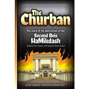 The Churban (Comic) - The Story of the destruction of the Second Beis HaMikdash {Books-Kids-Comics} Manchester Judaica