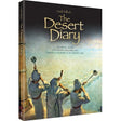 The Desert Diary {Holiday-Pesach-Kids Books} Manchester Judaica