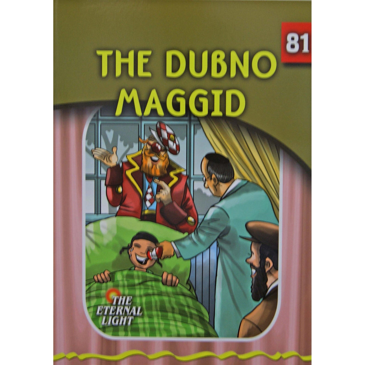 The Dubno Maggid (Eternal Light Series 81) Books-English-To be sorted 148430 Manchester Judaica