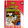 The Iluy of Rogotzov (Eternal Light Series 59) Books-English-To be sorted 141113 Manchester Judaica