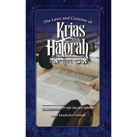 The Laws and Customs of Krias HaTorah Books-English-To be sorted 161995 Manchester Judaica