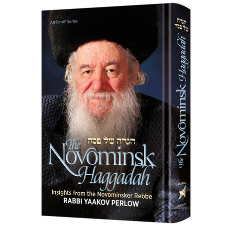 The Novominsk Haggadah Holiday-Pesach-Haggadah 160238 Manchester Judaica