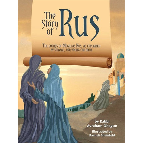 The Story Of Rus {Holiday-Pesach-Kids Books} Manchester Judaica