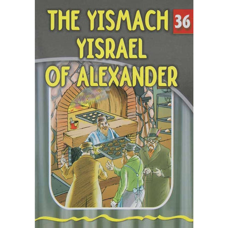 The Yismach Yisroel of Alexander (Eternal Light Series 36) Books-English-To be sorted 133831 Manchester Judaica