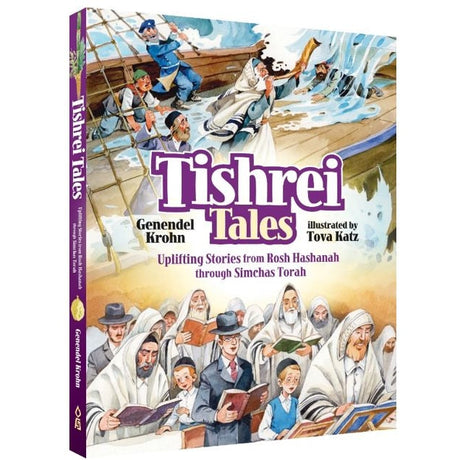 Tishrei tales {Holiday-Rosh Hashanah-Kids Books} Manchester Judaica