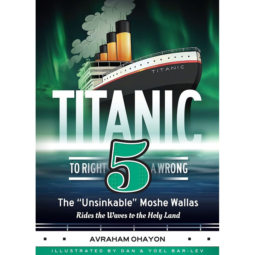 Titanic 5 {Books-Kids-Comics} Manchester Judaica