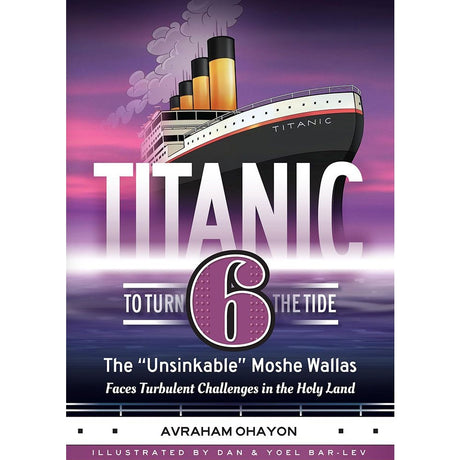 Titanic 6 {Books-Kids-Comics} Manchester Judaica