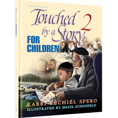 touched by a story for children 2 Books-English-To be sorted 133688 Manchester Judaica