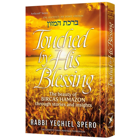 Touched By His Blessing {Books-English-Short Stories} Manchester Judaica