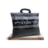 תיק טלית מפואר לשבת {Judaica-Tallis Tefilin Bags-other bags} Manchester Judaica