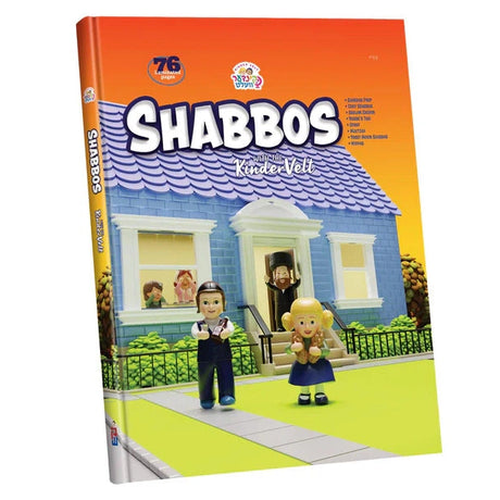 Kindervelt Shabbos English Book