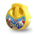 Kidslide Disk - גם זו לטובה {Toys-Slides} Manchester Judaica