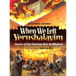 When we left yerushalayim Books-English-To be sorted 136996 Manchester Judaica