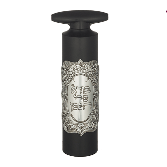 Wine Bottle Opener with plaque 16 cm Judaica-Tabletop-Wine Bottle & Accessories 448776 Manchester Judaica