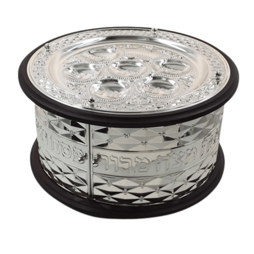 Wood / Silver Plated Kaareh 40Cm {Holiday-Pesach-Ka’arah Pesach Plates} Manchester Judaica