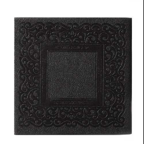 Zemiros Shabbos Lace model - black Judaica-Tabletop-Zemiros And Benchers Sets 971 Manchester Judaica